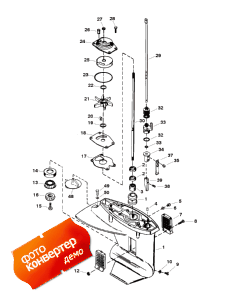 Gear Housing (driveshaft) (�������� ������ (drivesha �����))