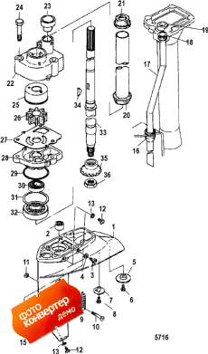 Gear Housing, Driveshaft (������ ������� �������, ��� ��������)