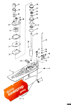 Gear Housing, Driveshaft - Counter Rotation (  ,   -  )
