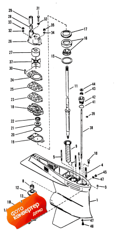 Gear Housing (driveshaft) Rhr (�������� ������ (drivesha �����) Rhr)
