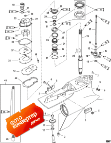 Gear Housing (driveshaft-standard/counter-sportmaster (�������� ������ (drive���-�������� / counter-sportmaster)