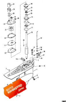 Gear Housing, Driveshaft - Standard Rotation (  ,   -  Rotation)