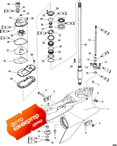 Gear Housing (driveshaft) Standard-sportmaster (�������� ������ (drivesha �����) ��������-sportmaster)