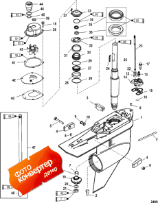 Gear Housing (driveshaft) (torque Master) (�������� ������ (drivesha �����) (torque Master))