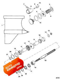 Gear Housing (prop Shaft) (iv Ssm R/l) (�������� ������ (prop Sha �����) (iv Ssm R / l))