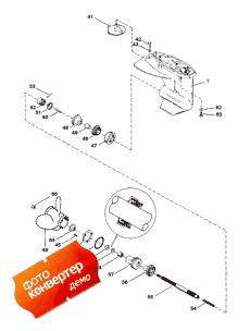 Gear Housing (propeller Shaft) (�������� ������ (��� �������� �����))