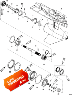 Gear Housing (propeller Shaft) (�������� ������ (��� �������� �����))