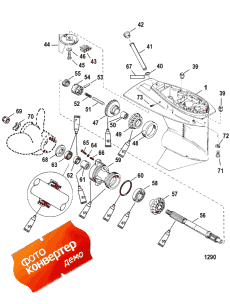 Gear Housing, Propeller Shaft - 1.83:1 Gearratio-non Bigfoot (������ ���� �������� ����� - 1.83: 1 ��������ratio-������ �� Bigfoot)