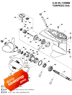 Gear Housing (propeller Shaft) (2.00:1 Gear Ratio) (�������� ������ (��� �������� �����) (2.00: 1 ������������ �����))
