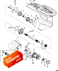 Gear Housing, Propeller Shaft - 2.07:1 Gear Ratio (������ ���� �������� ����� - 2.07: 1 ������������ �����)