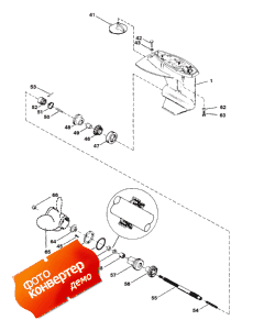 Gear Housing (propeller Shaft) (�������� ������ (��� �������� �����))