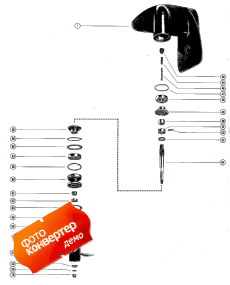 Gear Housing (propeller Shaft) (�������� ������ (��� �������� �����))