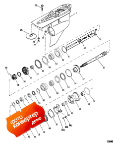Gear Housing, Propeller Shaft - Counter Rotation (    -  )