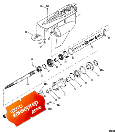 Gear Housing, Propeller Shaft - Standard Rotation (    -  Rotation)