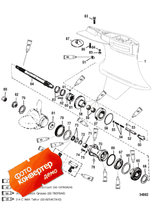 Gear Housing, Propeller Shaft-standard-sportmaster (������ ���� �������� �����-��������-sportmaster)