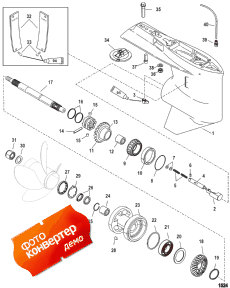 Gear Housing, Propeller Shaft Torque Master (������ ���� �������� ����� Torque Master)