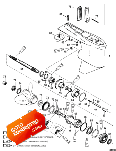Gear Housing, Propeller Shaft - Torquemaster (������ ���� �������� ����� - Torquemaster)