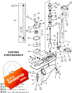 Gear Hsg (drive Shaft)counter Rotation (g438000 & Up) (�������� Hsg (������ ���� ��������) �������� �������� (g438000 & ����))