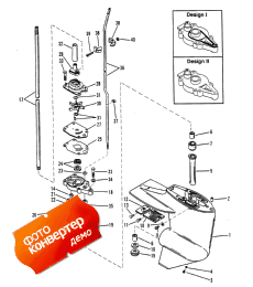 Gear Hsg (drive Shaft) Design I ( Hsg (  ) Design I)