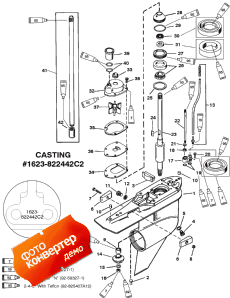 Gear Hsg (drive Shaft)std. Rotation (g437999 & Below) (�������� Hsg (������ ���� ��������) std. Rotation (g437999 & ����))