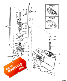 Gear Hsg (driveshaft) (design I-refer To Reference #17) ( Hsg (drivesha ) (design I-refer To Reference #17))