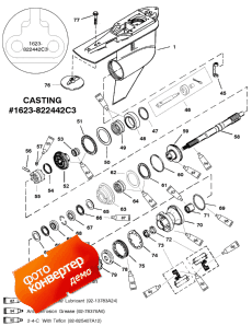 Gear Hsg (prop Shaft)counter Rotation (g438000 & Up) (�������� Hsg (prop Sha �����) �������� �������� (g438000 & ����))