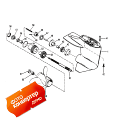 Gear Hsg (prop Shaft) Design I ( Hsg (prop Sha ) Design I)
