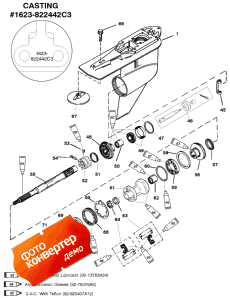 Gear Hsg (prop Shaft)std. Rotation (g438000 & Up) (�������� Hsg (prop Sha �����) std. Rotation (g438000 & ����))