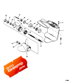 Gear Hsg (propshaft) (design I-refer To Driveshaft Drawing) ( Hsg (  ) (design I-refer To Drive Drawing))