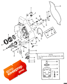 Gimbal Housing (Gimbal )