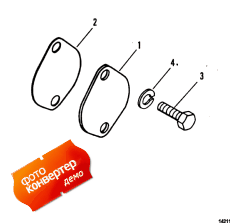 Gimbal Housing Cover (Gimbal ������ ������)