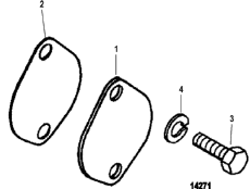 Gimbal Housing Cover (sterndrive) (Gimbal ������ ������ (sterndrive))