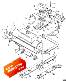 Heat Exchanger And Hoses (Heat Exc�������� � �����s)