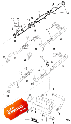 Heat Exchanger And Hoses (Heat Exc�������� � �����s)