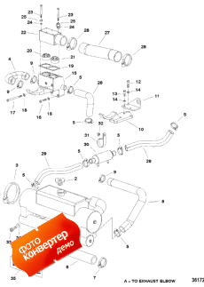 Heat Exchanger And Hoses (Heat Exc�������� � �����s)