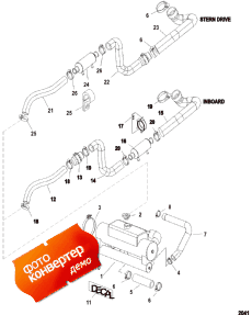 Heat Exchanger And Hoses (Heat Exc�������� � �����s)
