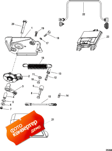 Hotfoot Throttle Assembly-conversion Kit (893359k02) (Hotfoot �������� Assembly-conversion Kit (893359k02))