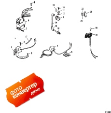 Ignition Components ( )