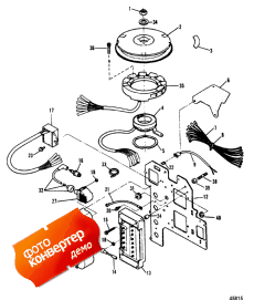 Ignition Components (���������� ���������)