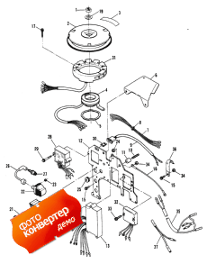 Ignition Components (���������� ���������)