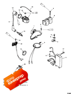 Ignition/electrical Components (Ignition /  )