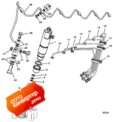 Injection Nozzle / Lines (Injection Nozzle / Lines)