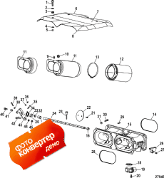 Intake Components (air Plenum And Flame Arrestor) (������� ������ Components (air Plenum � Flame Arrestor))