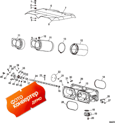 Intake Components (air Plenum And Flame Arrestor) (������� ������ Components (air Plenum � Flame Arrestor))