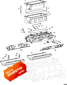 Intake Components (manifold) (������� ������ Components (���������))