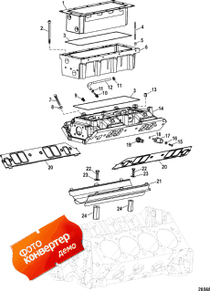 Intake Components (manifold) (������� ������ Components (���������))