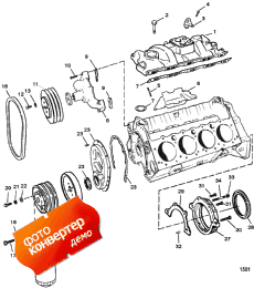 Intake Manifold And Front Cover (�������� ��������� � �������� ������)