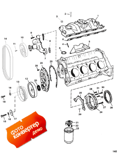 Intake Manifold And Front Cover (�������� ��������� � �������� ������)