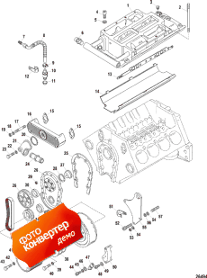 Intake Manifold And Front Cover (�������� ��������� � �������� ������)