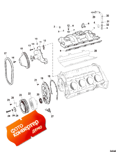 Intake Manifold And Front Cover (    )